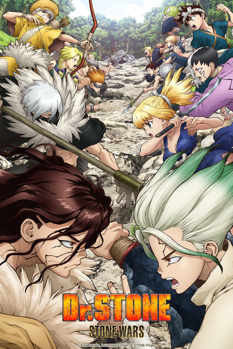 Dr. Stone Dr. Stone