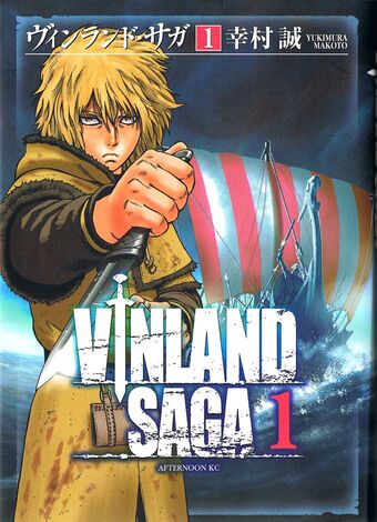 Vinland Saga Vinland Saga